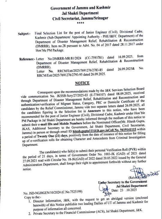 Screenshot_20251027_170255_Chrome (1).jpg